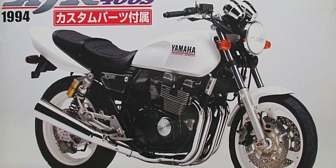 アオシマ 1/12 ヤマハ XJR400S