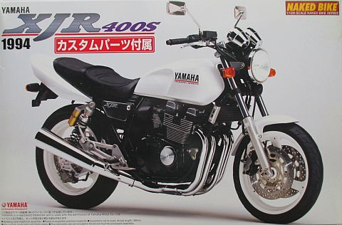 アオシマ 1/12 ヤマハ XJR400S