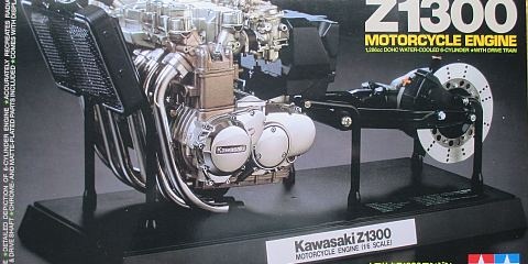タミヤ 1/6 Z1300 エンジン