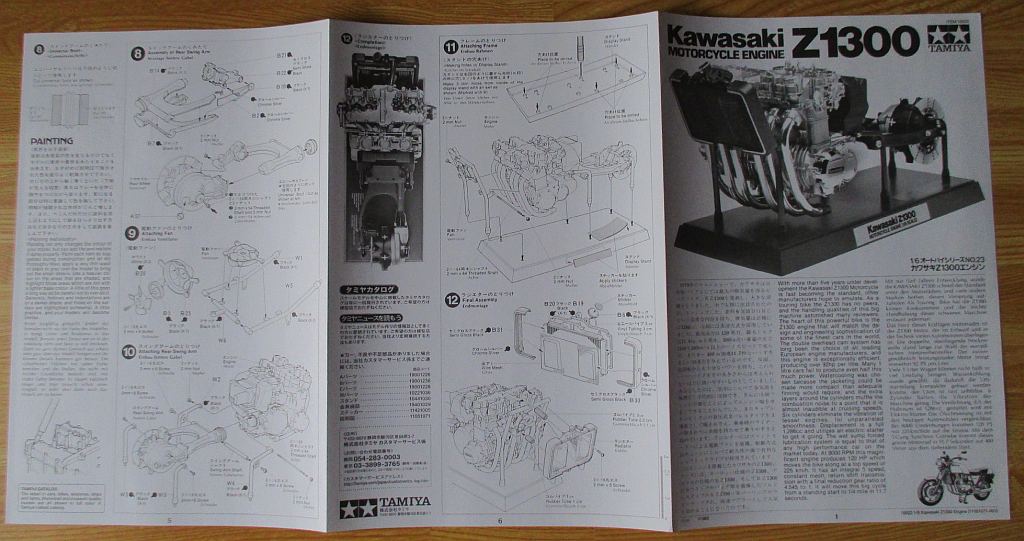 タミヤ 1/6 Z1300 エンジン 組み立て説明書