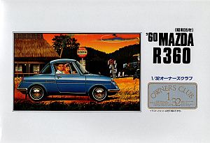 アリイ 1/32 マツダ R360