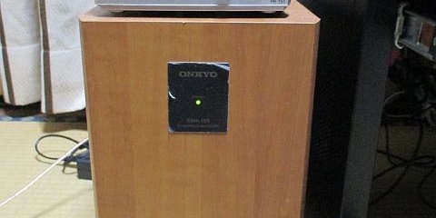 ONKYO BASE-V10