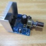TDA7297アンプ