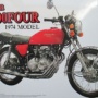 アオシマ 1/12 CB400FOUR 1976年モデル