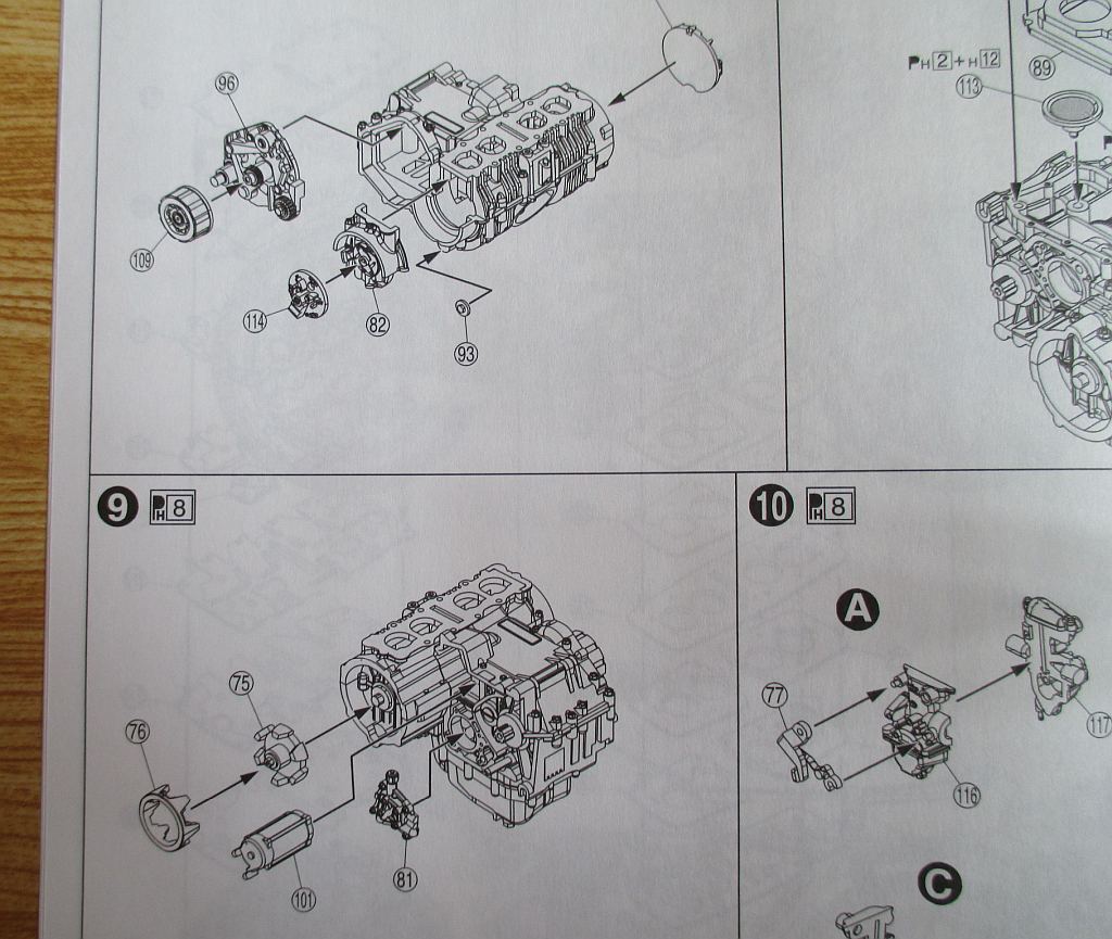 アオシマ 1/12 CB400FOUR エンジン組立図