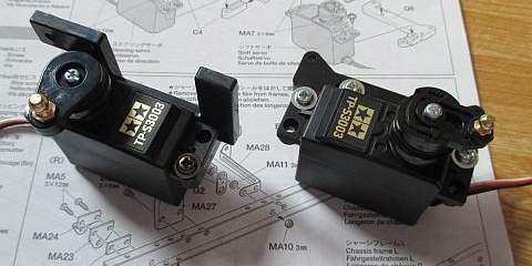 スカニア R620 サーボホーン取り付け