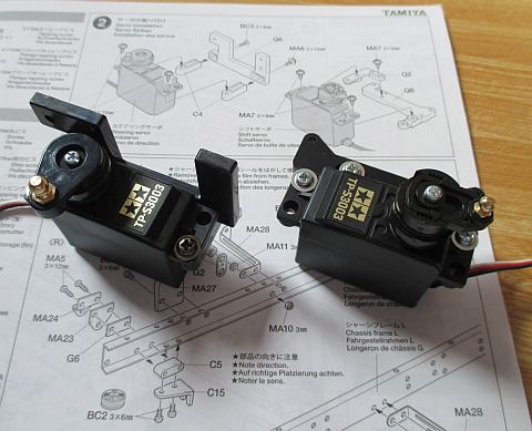 スカニア R620 サーボホーン取り付け