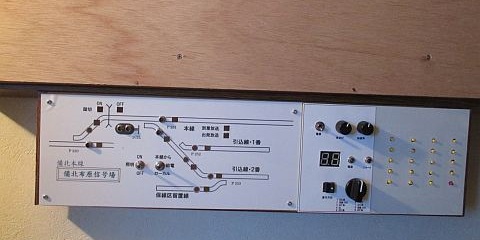 Nゲージレイアウト用台枠に電子部品取り付け開始