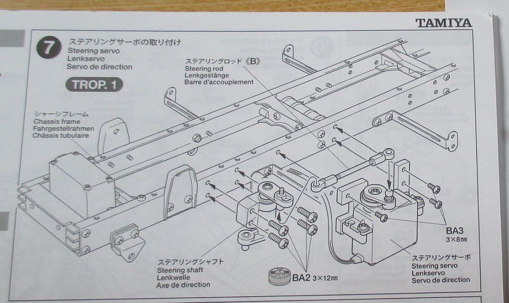 スカニア R620 ステアリングサーボの取り付け