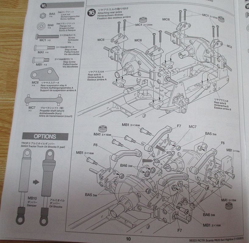 スカニア R620 リヤアクスル取り付けの組み立て説明図