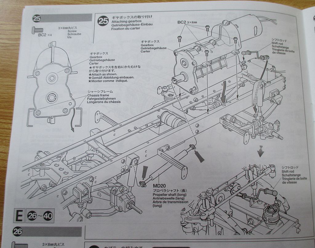 スカニア R620 ギヤボックス取り付け組み立て図