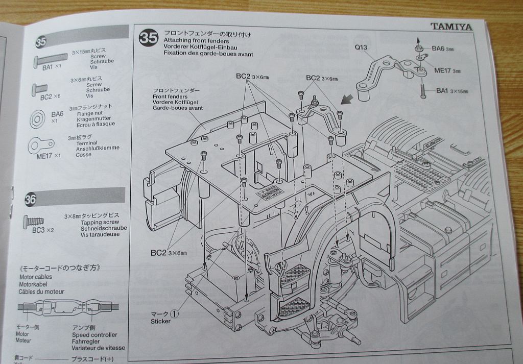 スカニア R620 フロントフェンダー取り付け説明図