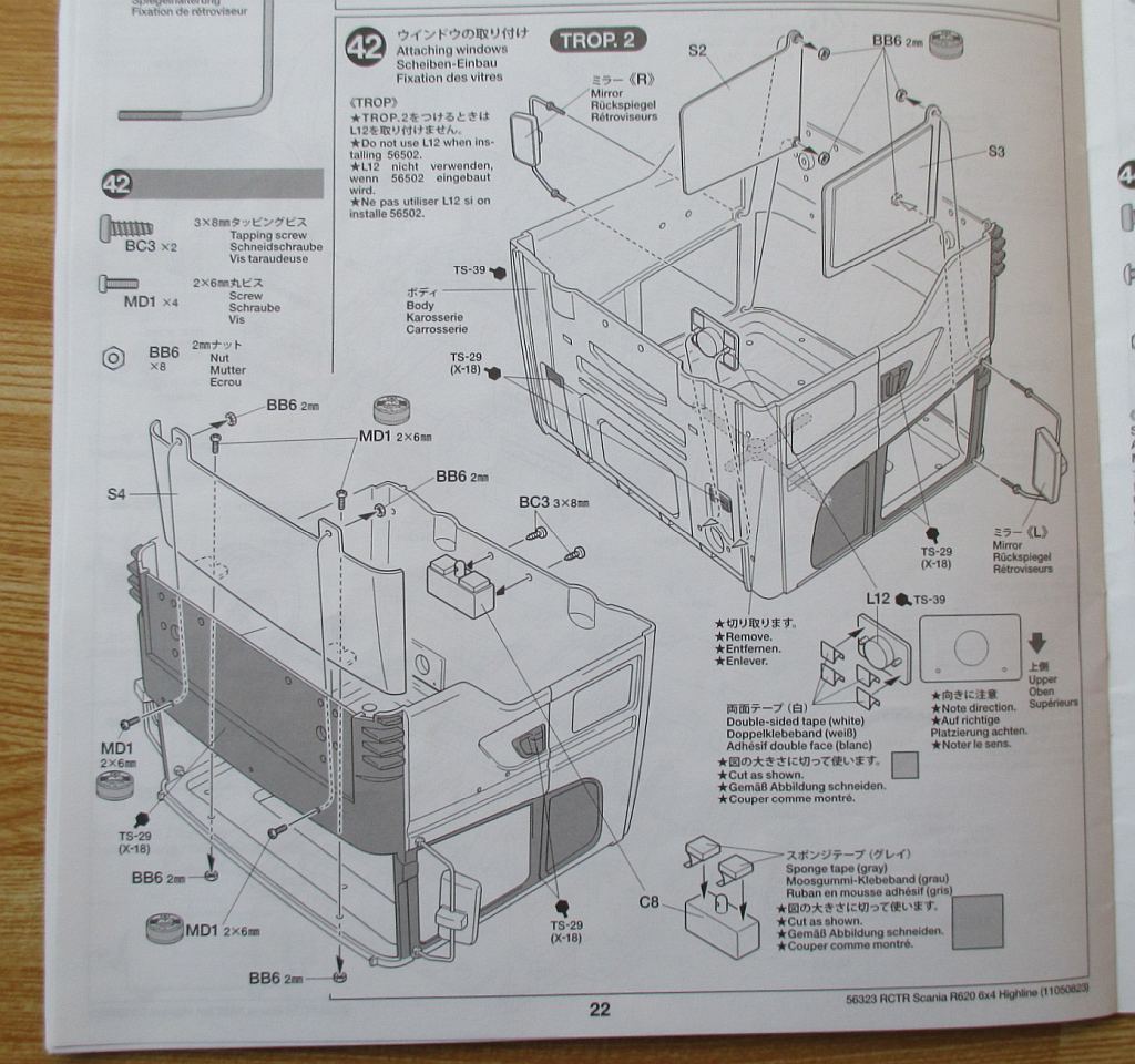 スカニア R620 ウィンドウの取り付け組み立て図