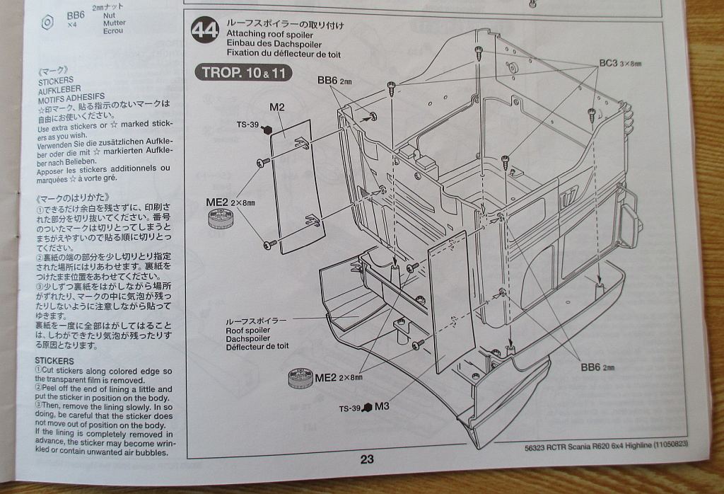 スカニア R620 ルーフスポイラー取り付け説明図