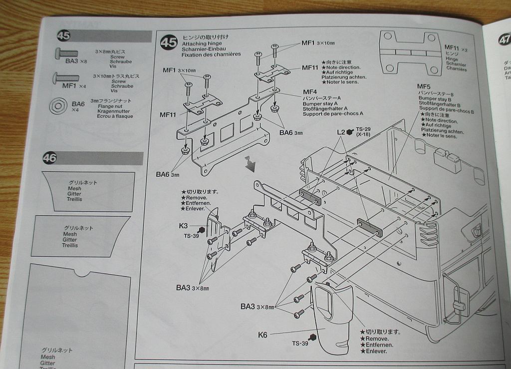 スカニア R620 ヒンジの取り付け説明図