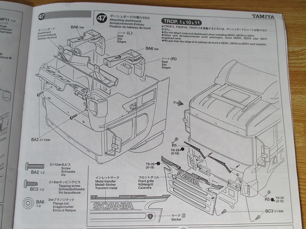 スカニア R620 ダッシュボードの取り付け説明図