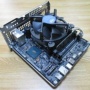 ベアボーンキット eskMini 310