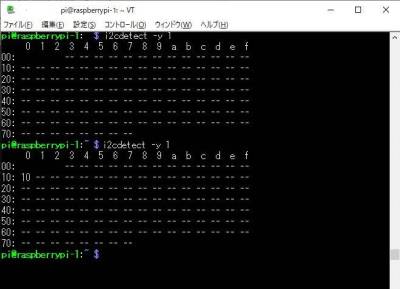 i2cdetectコマンド実行結果