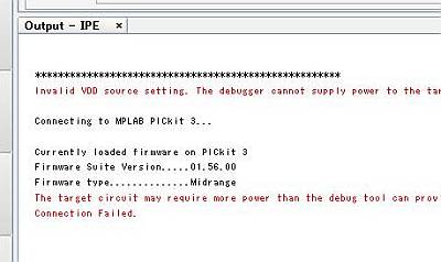 MPLAB X IPEのエラー画面