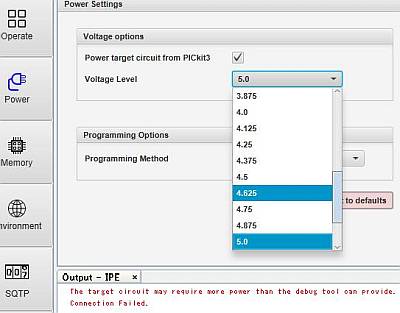 MPLAB X IPEの電圧設定変更
