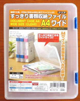 100均の素材で、Nゲージの車両ケース