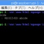 I2Cで複数バイト送受信テスト
