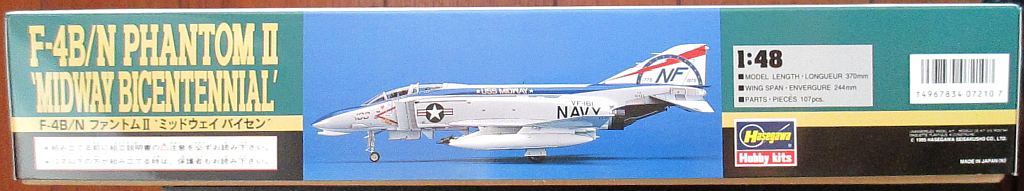 ハセガワ F-4B/N ファントムII パッケージ側面
