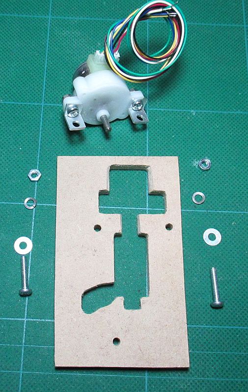 ステッピングモーターと取り付けるベース