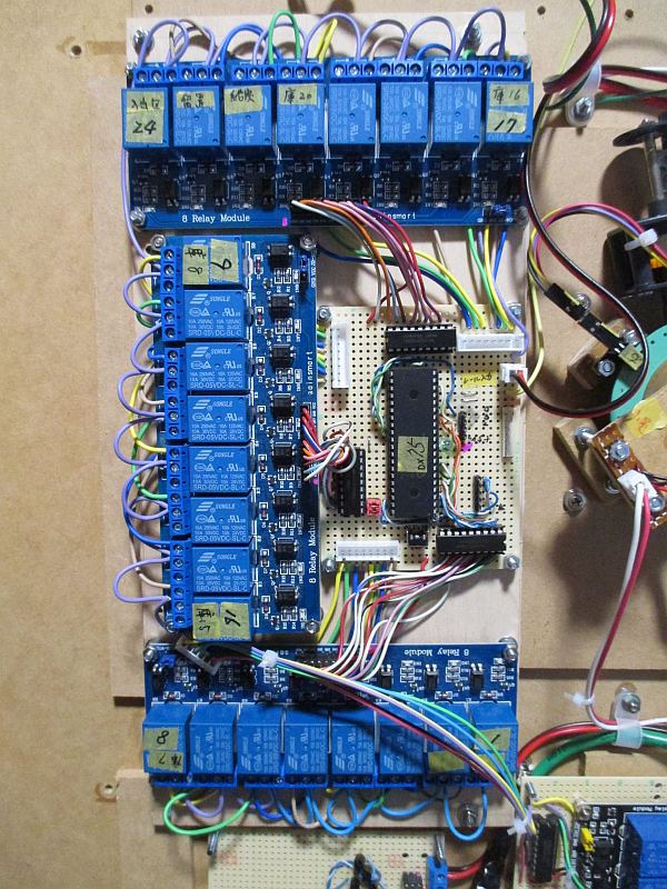 ターンテーブル 機関庫給電用リレー