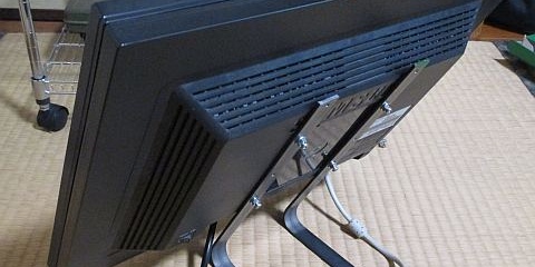 VESA スタンドもどき