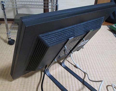 VESA スタンドもどき
