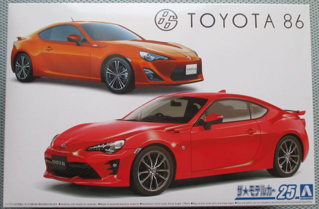 アオシマ 1/24 トヨタ86 パッケージ