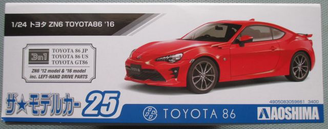 アオシマ 1/24 トヨタ86 パッケージ ライトニングレッド