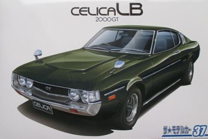 当時物アオシマセリカLB2000GTスーパーシルエットプラモデル 当時物アオシマセリカLB2000GTスーパーシルエットプラモデル