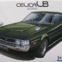アオシマ 1/24 ザ・モデルカー №37 CELICA LB 2000 GT