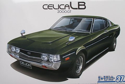 アオシマ 1/24 ザ・モデルカー №37 CELICA LB 2000 GT
