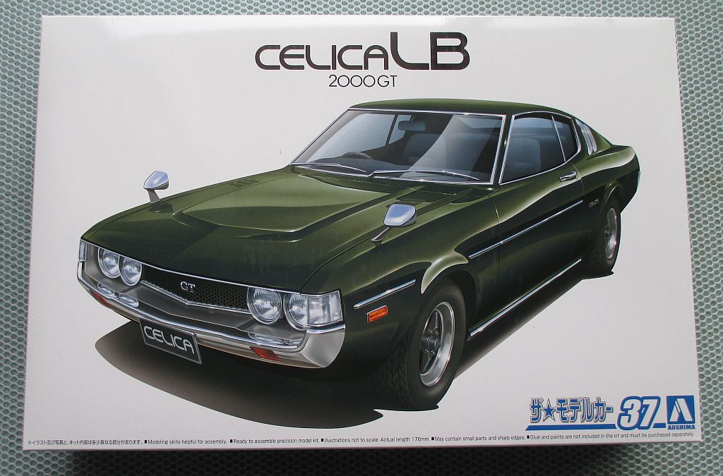 アオシマ 1/24 CELICA LB パッケージ