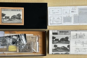 線路班詰所 キット構成 （エコーモデル製）