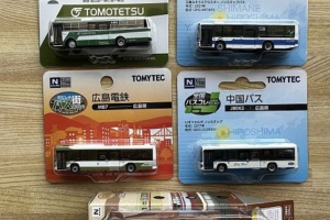 トミーテック ザ・バスコレクション 広島県のバス