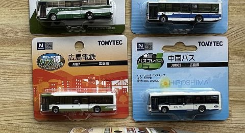 トミーテック ザ・バスコレクション 広島県のバス