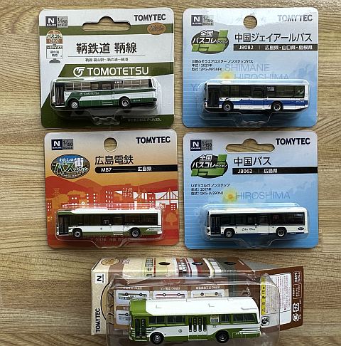 トミーテック ザ・バスコレクション 広島県のバス