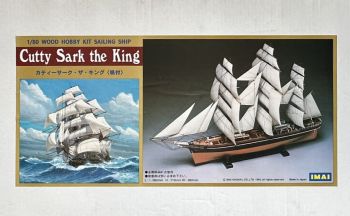 イマイ 1/80 カティーサーク・ザ・キング 木製帆船模型 1/80 木製帆船模型 カティーサーク ザ・キング | ウッディジョー