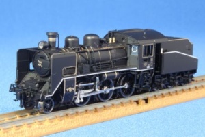KATO 2020-2 C56-160