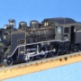 KATO 2020-2 C56-160