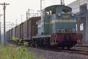 福山臨海鉄道