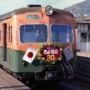 糸崎駅 さよなら80系