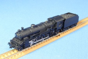 マイクロエース A7002 C53-45