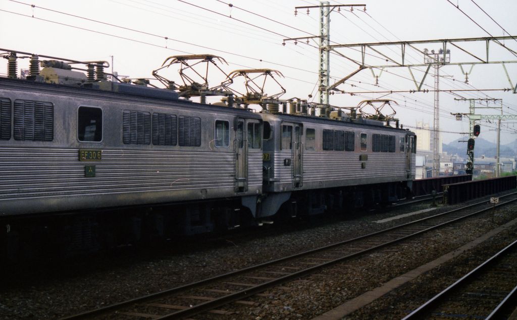 EF30形機関車
