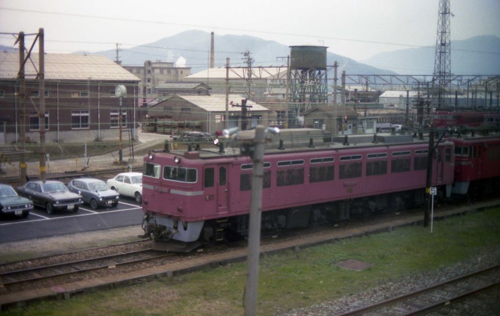EF81 100番台