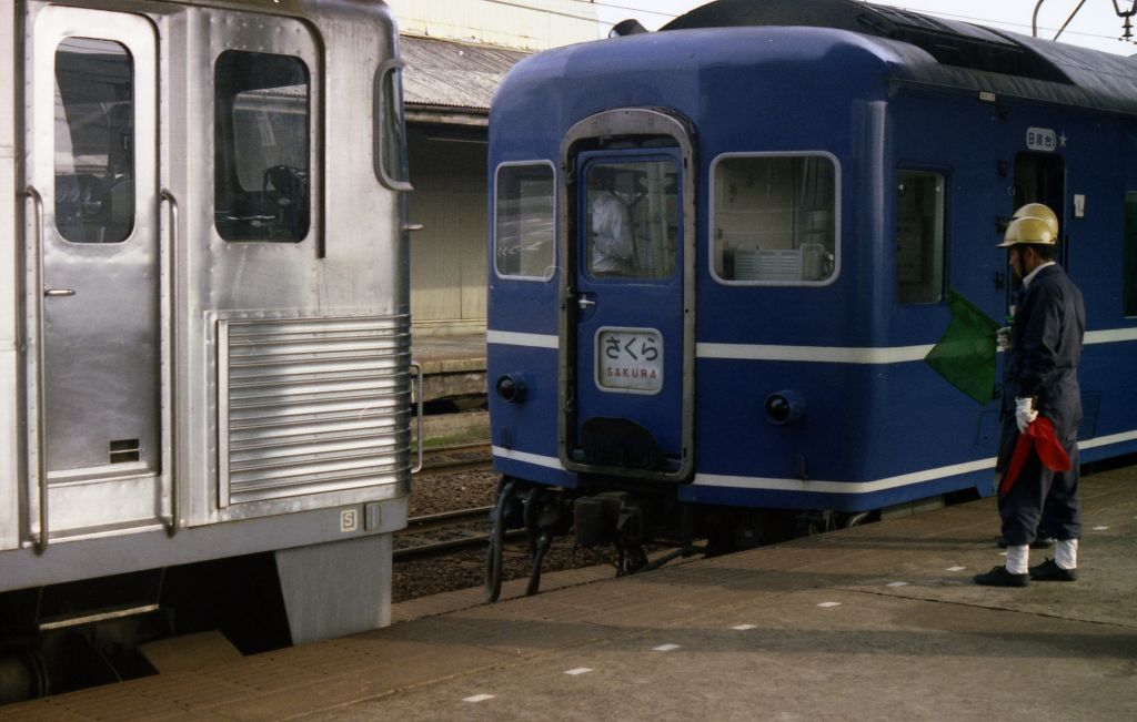 下関駅のEF81 300番台/寝台特急さくら